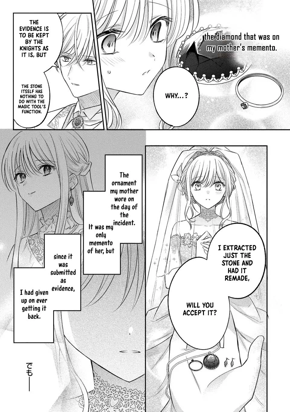 Suterare Danshaku Reijou wa Kuro Kishi-sama no Okiniiri Chapter 28 Page 19